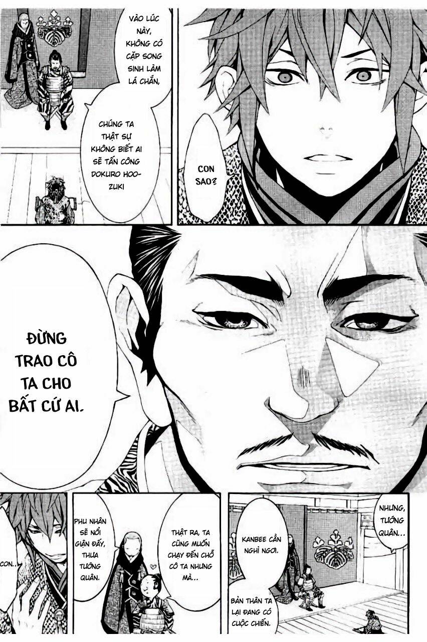 rengoku ni warau chapter 16 17