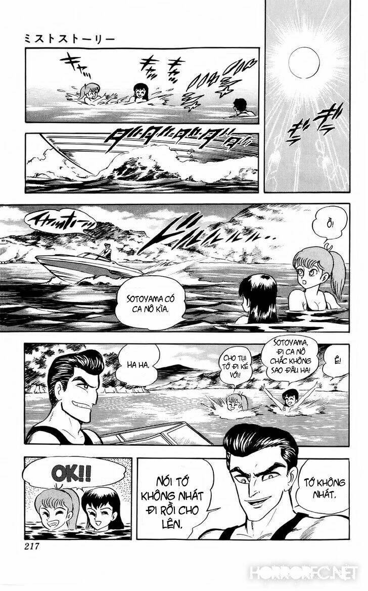 mist story chapter 7 11