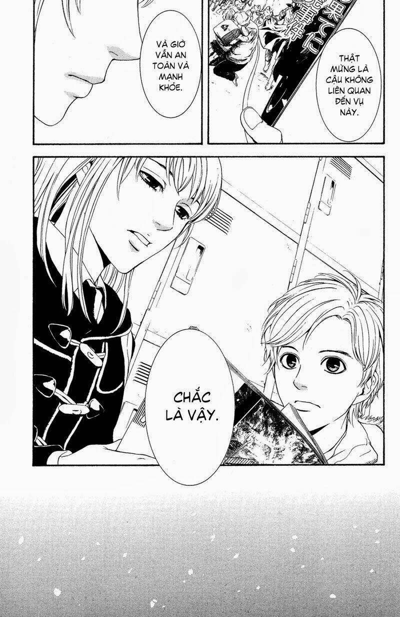 coelacanth chapter 1 33