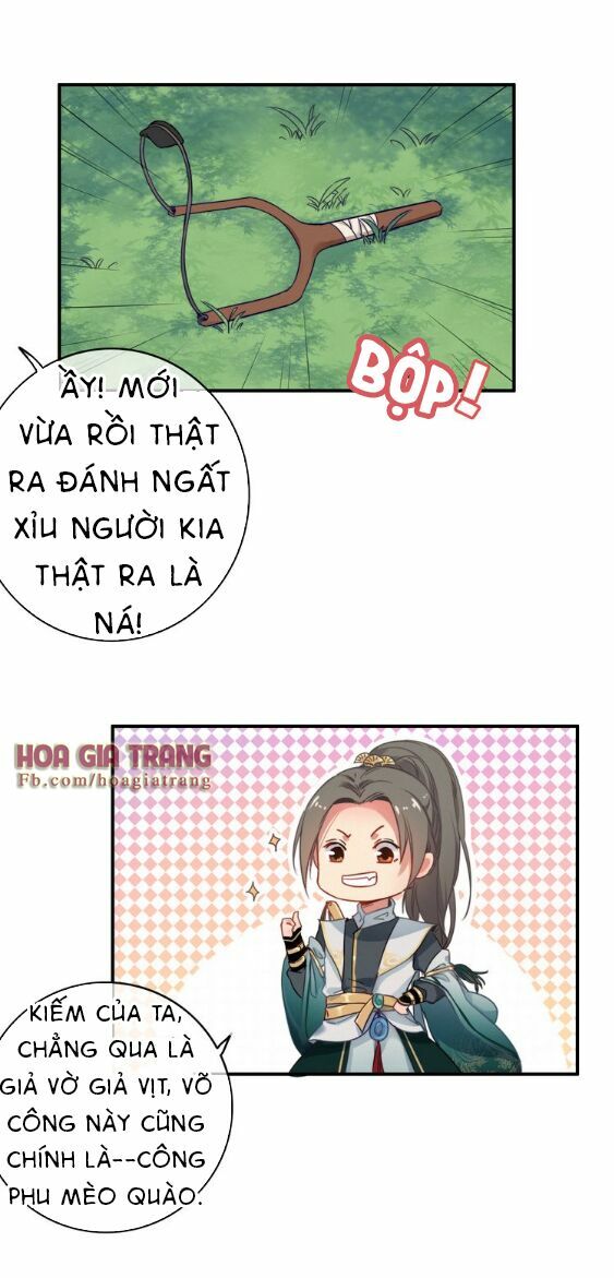 dữ tử thành thuyết chapter 1 52