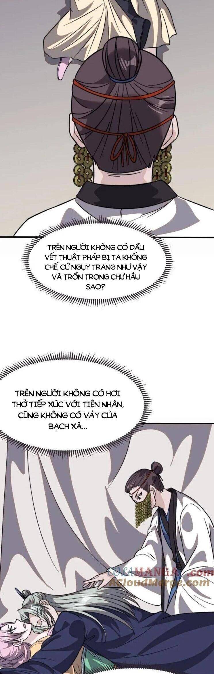 ta có một sơn trại chapter 1078 21