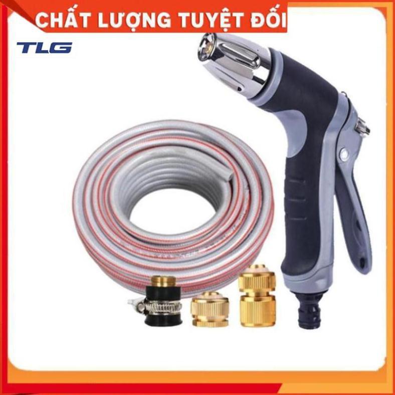 Vòi phun xịt rửa xe, tưới cây chuyên nghiệp 15m 206817