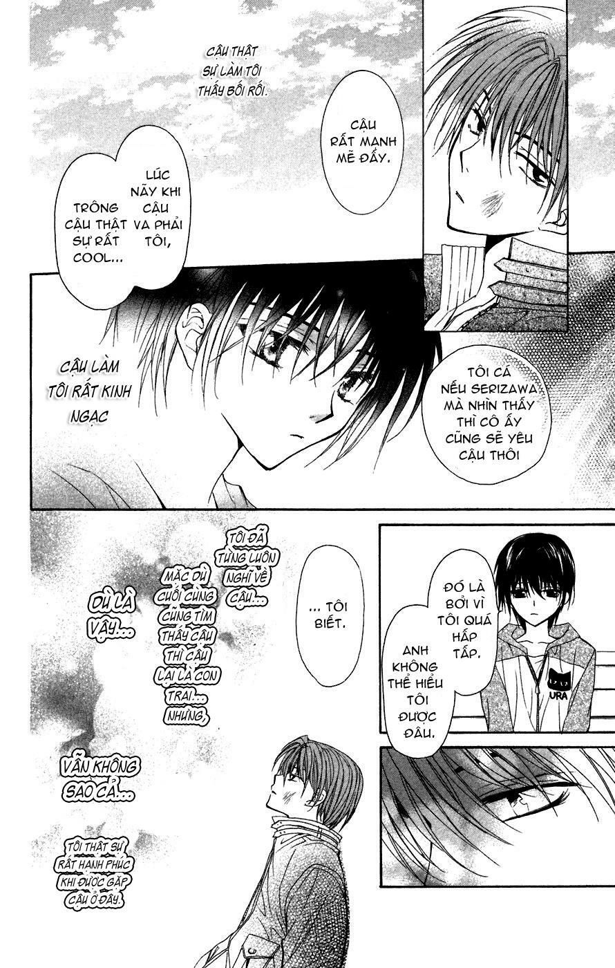 ng life chapter 1 51