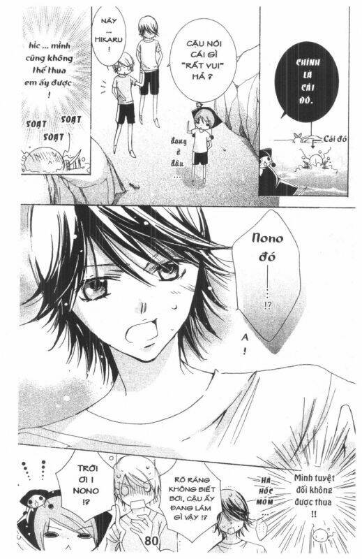 ore-sama kingdom chapter 4 80