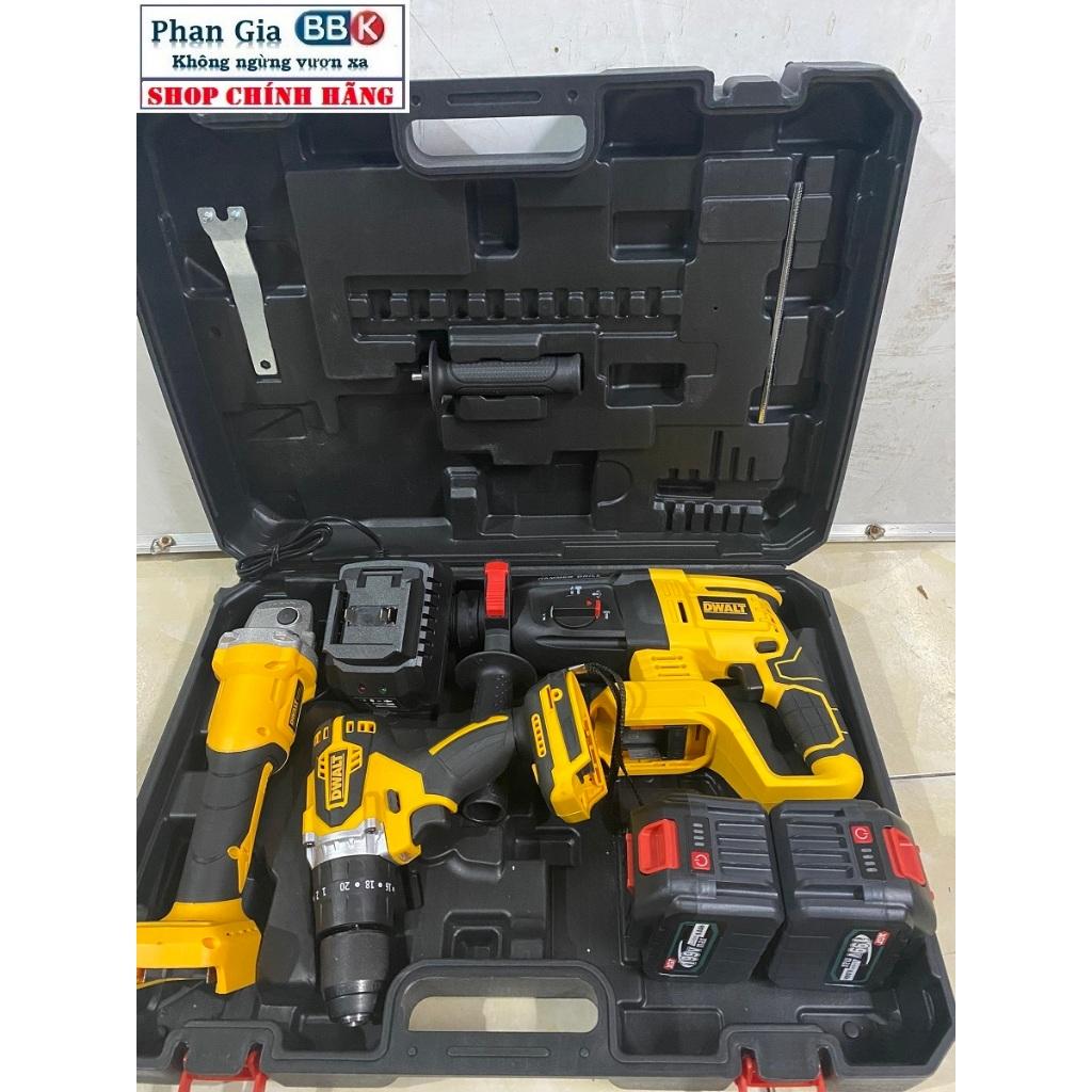 Bộ Combo 3 Trong 1 Gồm Máy Khoan Đục Bê Tông, Máy Mài Và Máy Khoan Pin Dùng Pin 199V, 2 Pin 15 Cell, Động Cơ Không Than