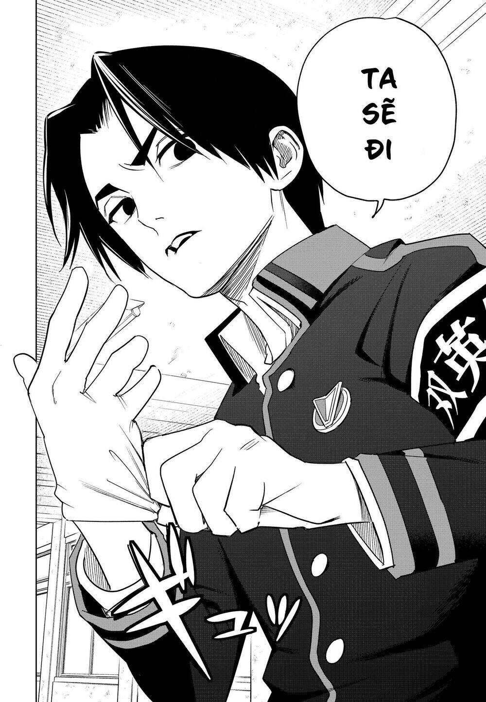 kimio alive chapter 2 58