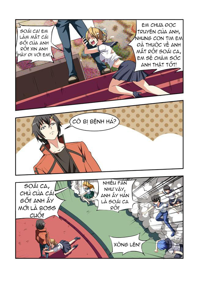 i am killer maid chapter 17 8