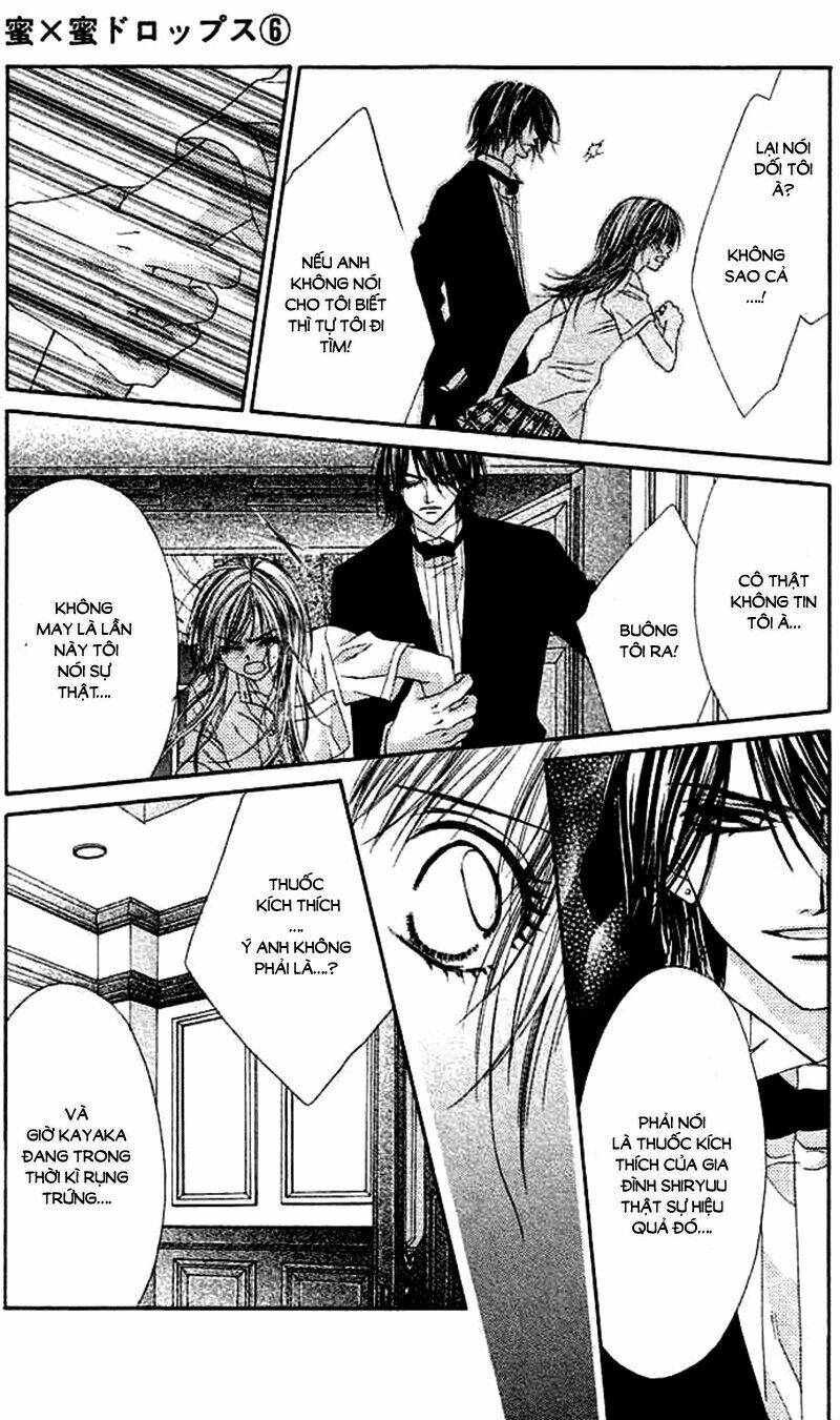 honey x honey drop chapter 32 16