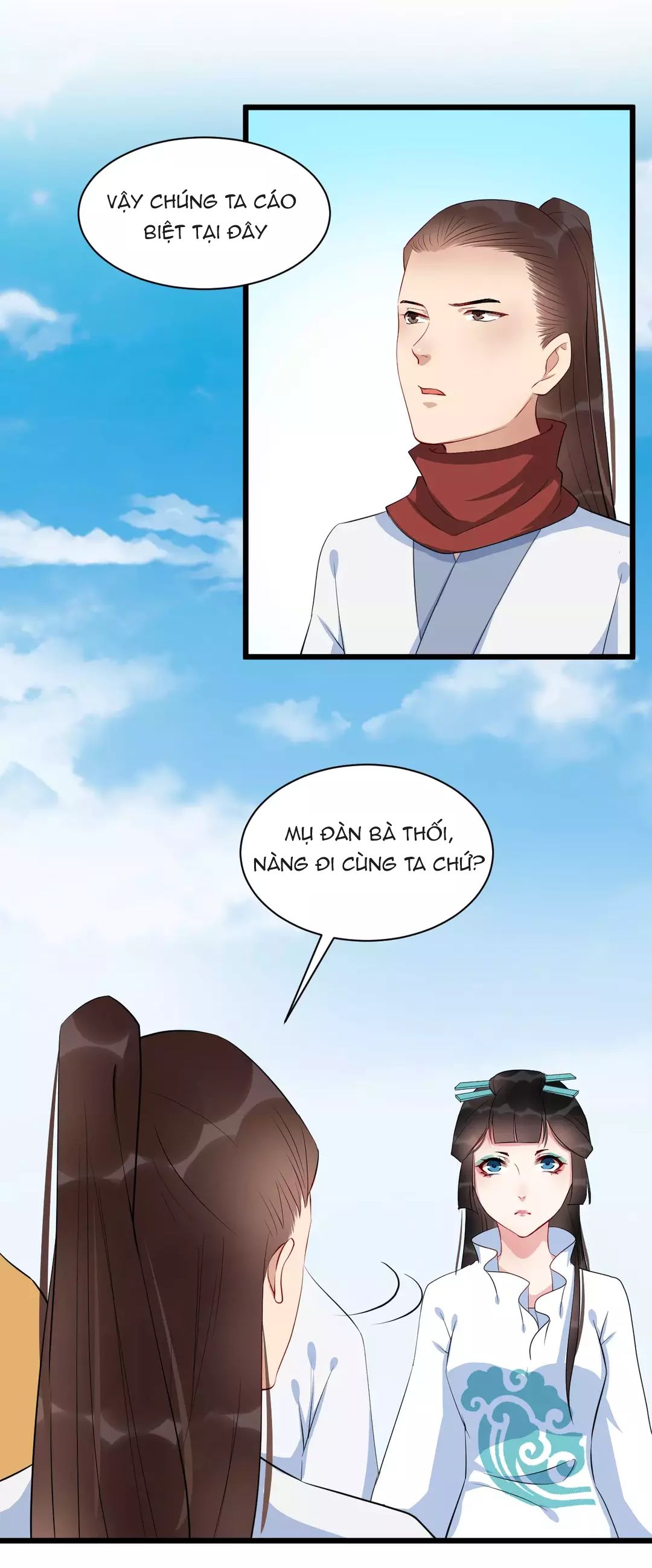 Bồng Sơn Viễn chapter 47 - Trang 14