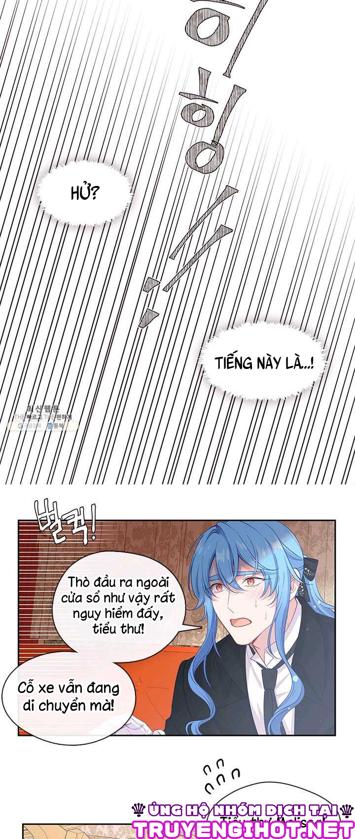 cẩn thận nữ phụ phản diện đấy! chapter 74 20