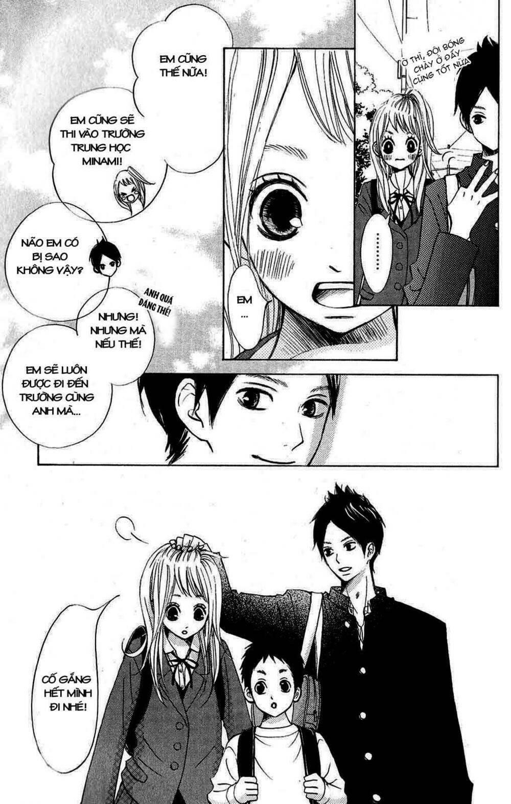 tonari no atashi chapter 1 13