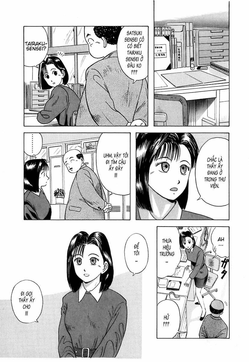 kyoukasho ni nai! chapter 7 5