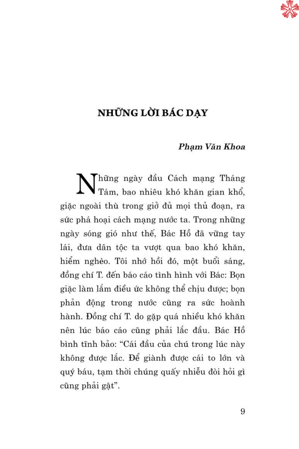 Những mẩu chuyện về phong cách Hồ Chí Minh (bản in 2024)