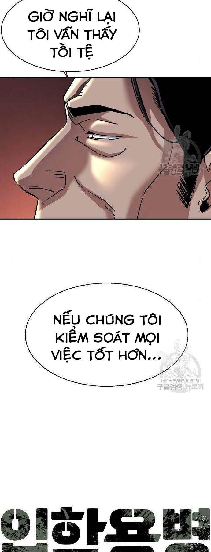 bạn học tôi là lính đánh thuê chapter 94 12