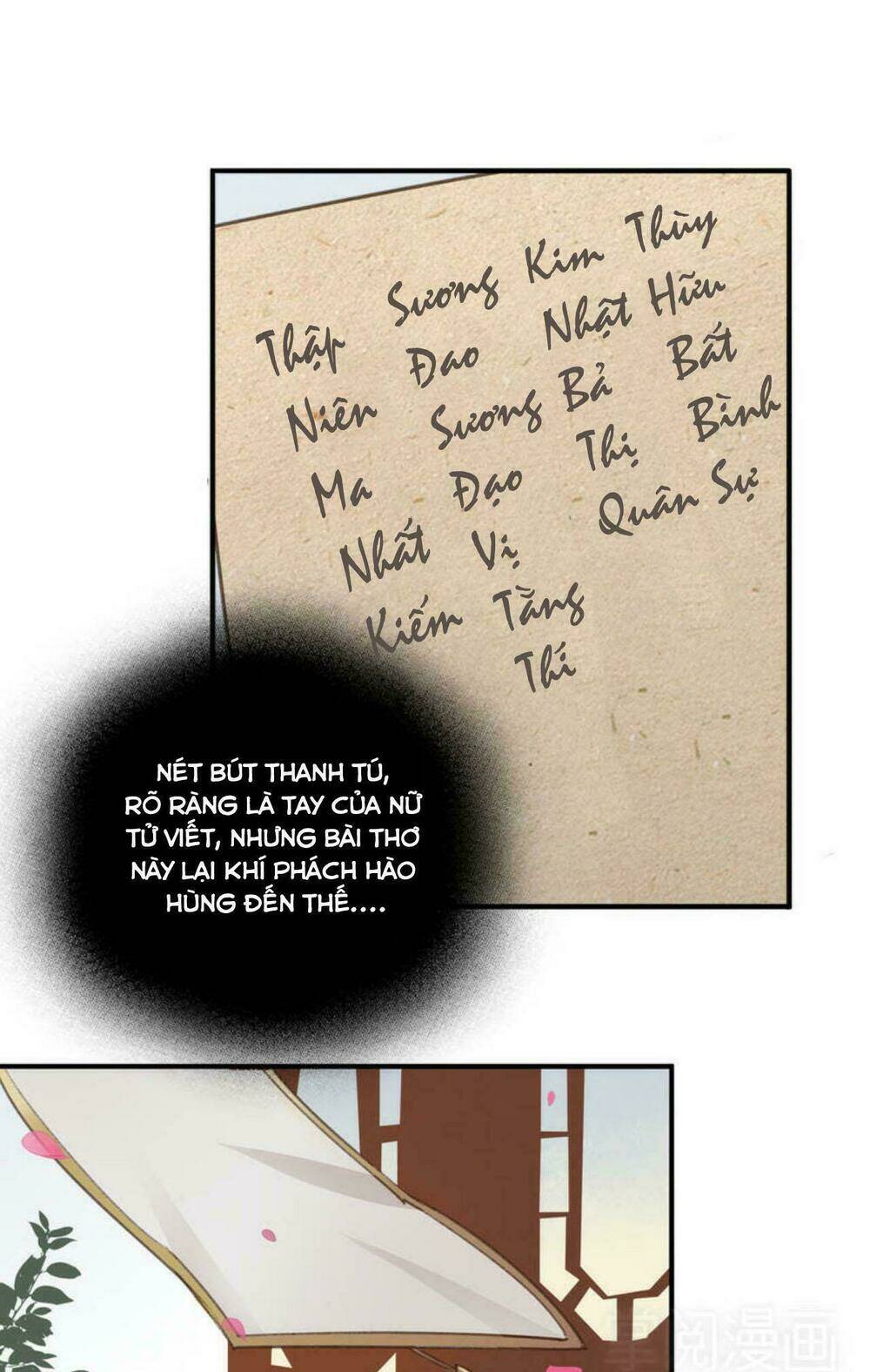 pháo hôi nữ xứng - hoàn khố lệ vương phi chapter 7 34