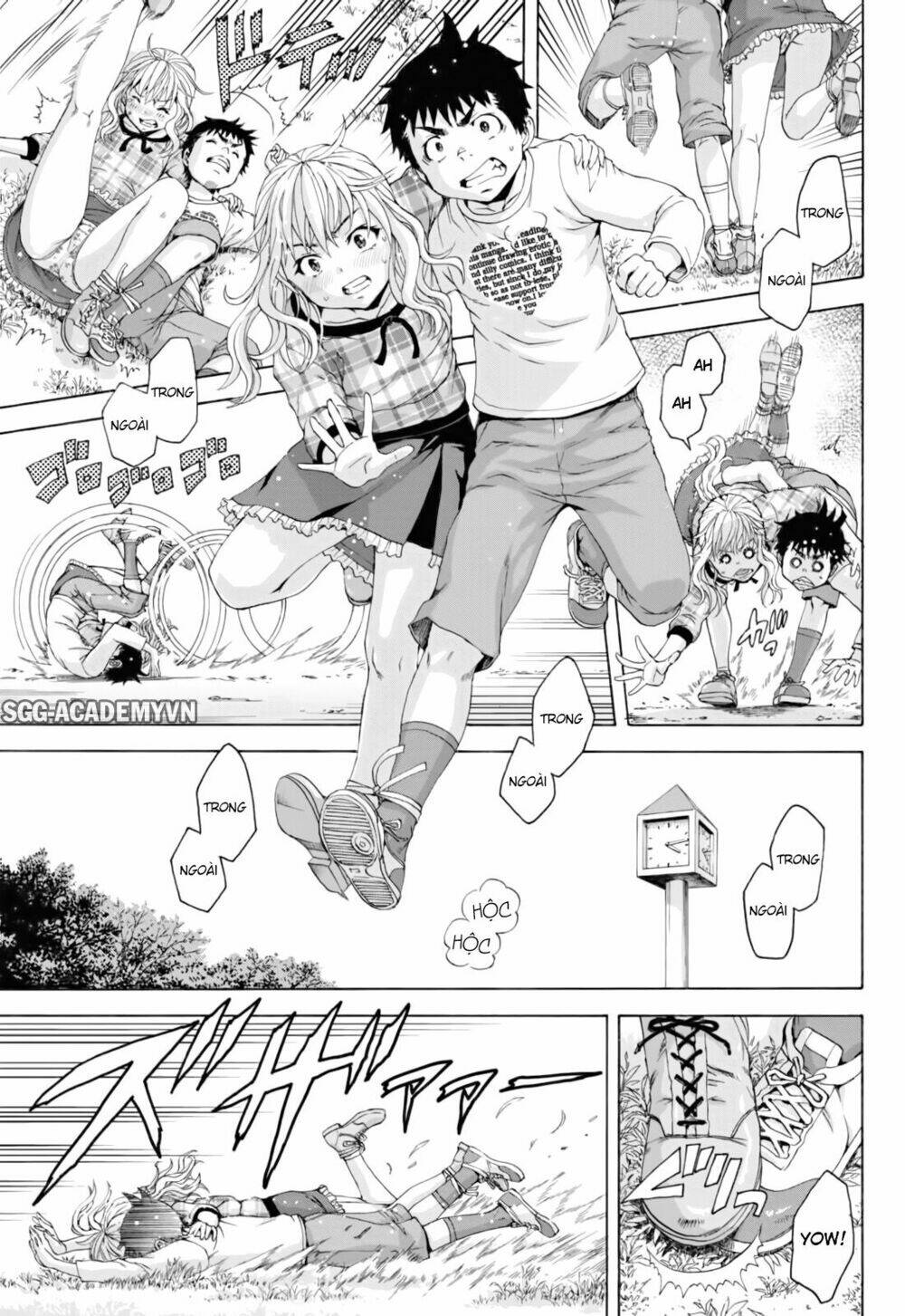 mujaki no rakuen: parallel chapter 2 12