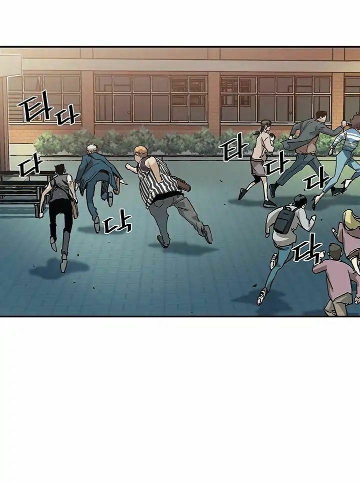 khát vọng trỗi dậy chapter 11 5