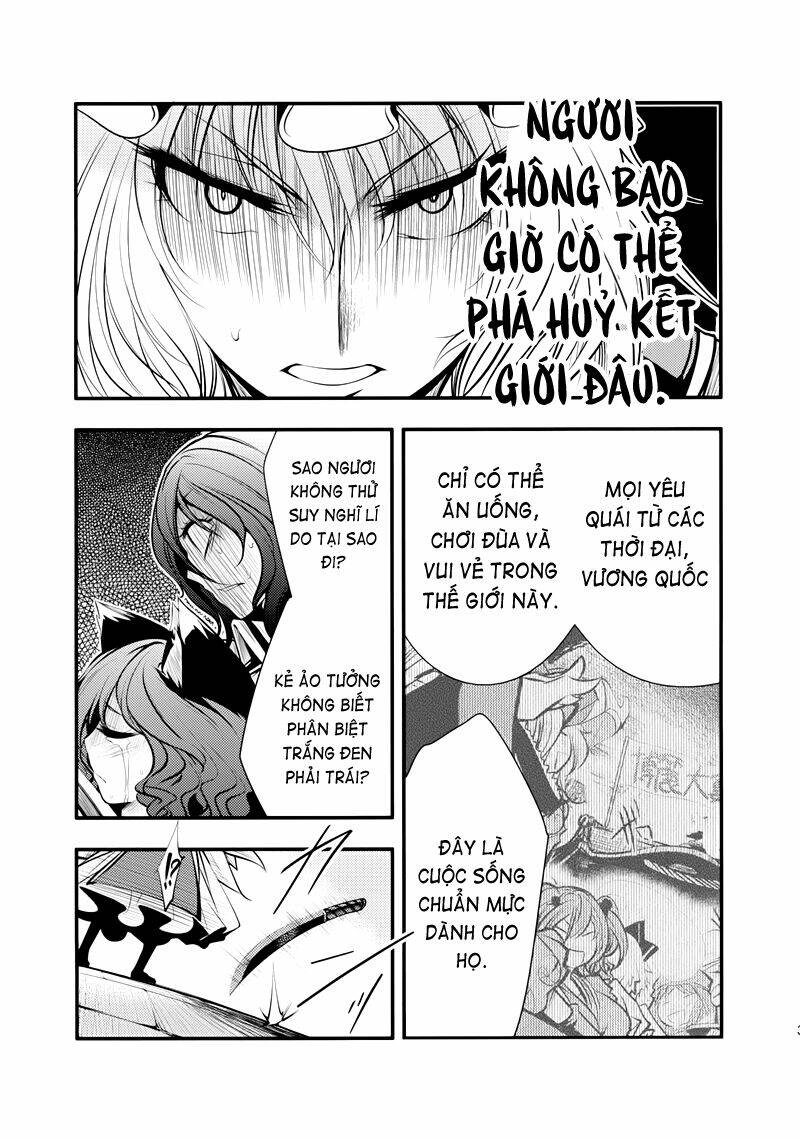 touhou - nisshoku joukan chapter 2 36