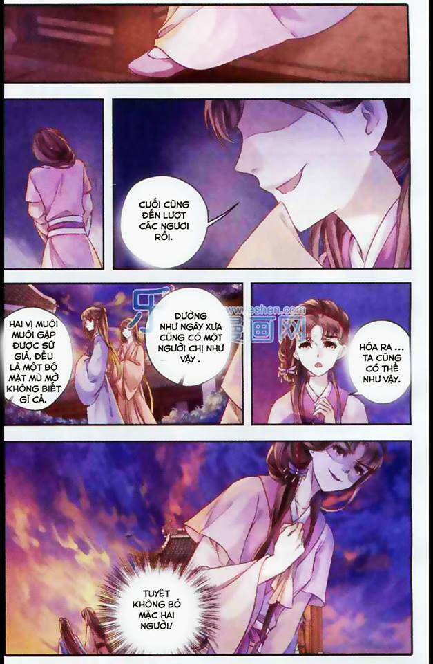 hà bá chi thư chapter 3 10