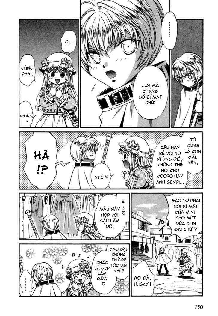 +anima chapter 13 17