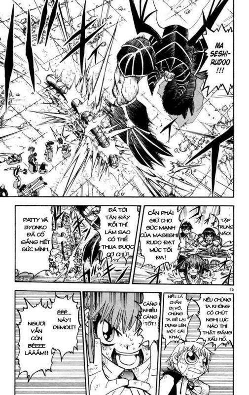 konjiki no gash!! chapter 154 16