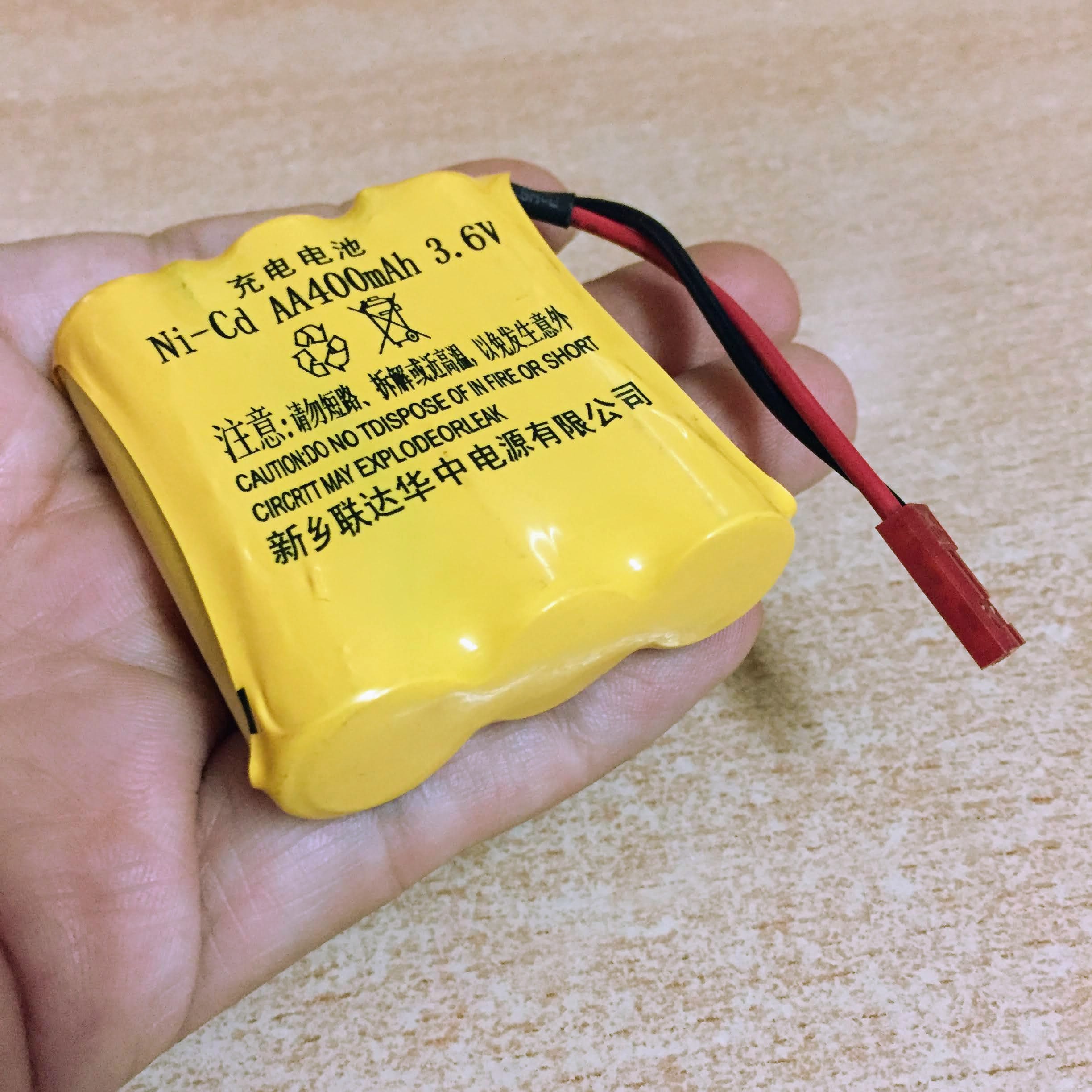 Pin sạc 3.6V dung lượng 400mah chân cắm jack JST màu đỏ dài