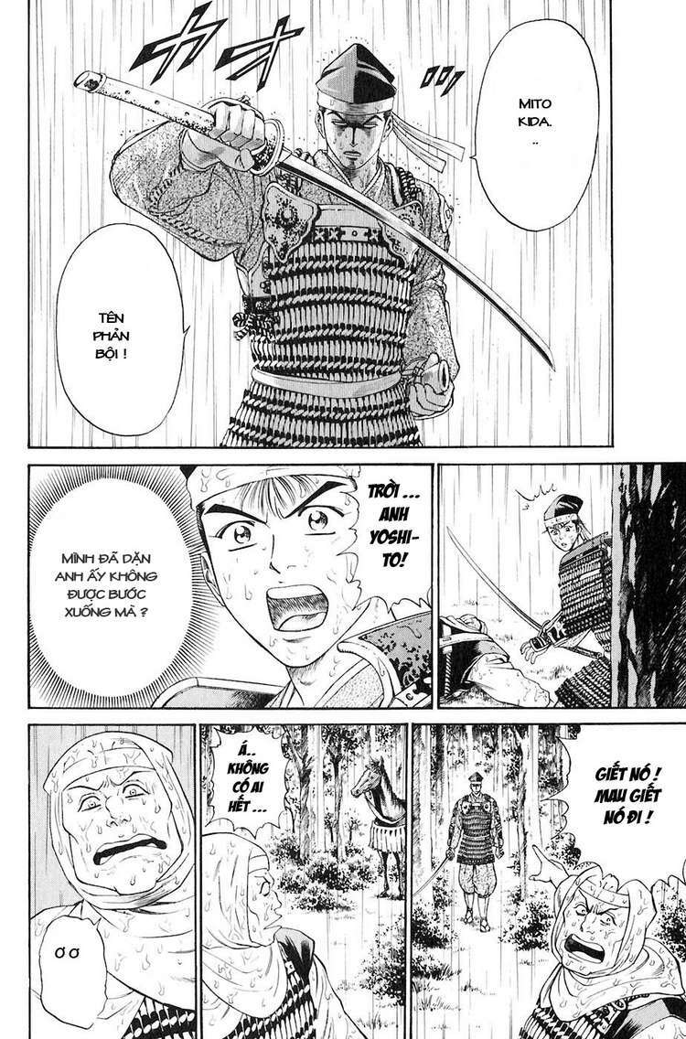 sơn tặc seyu chapter 31 33