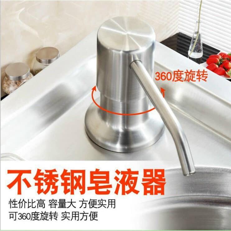 Bộ Vòi dẫn nước nước rửa chén, dầu rửa bát inox 304 gắn bồn rửa bát siêu tiện dụng