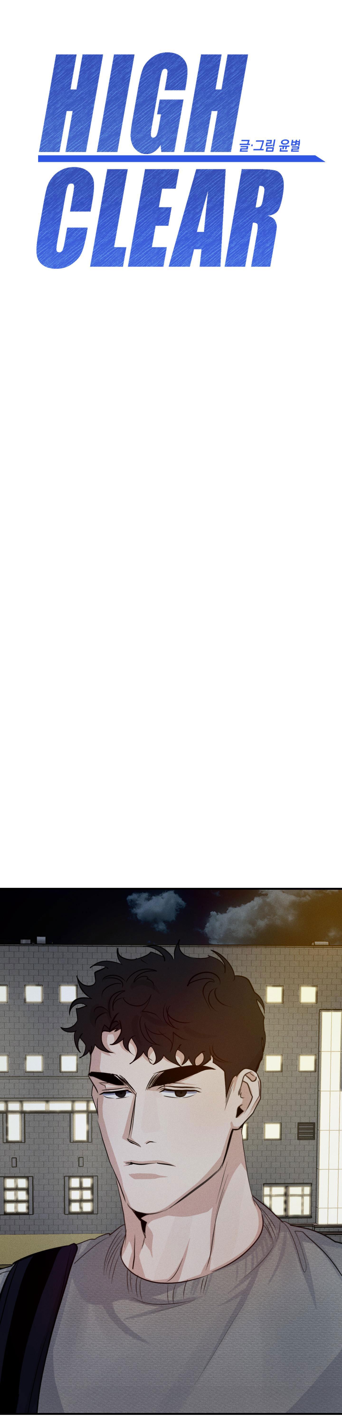 high clear chapter 34 1