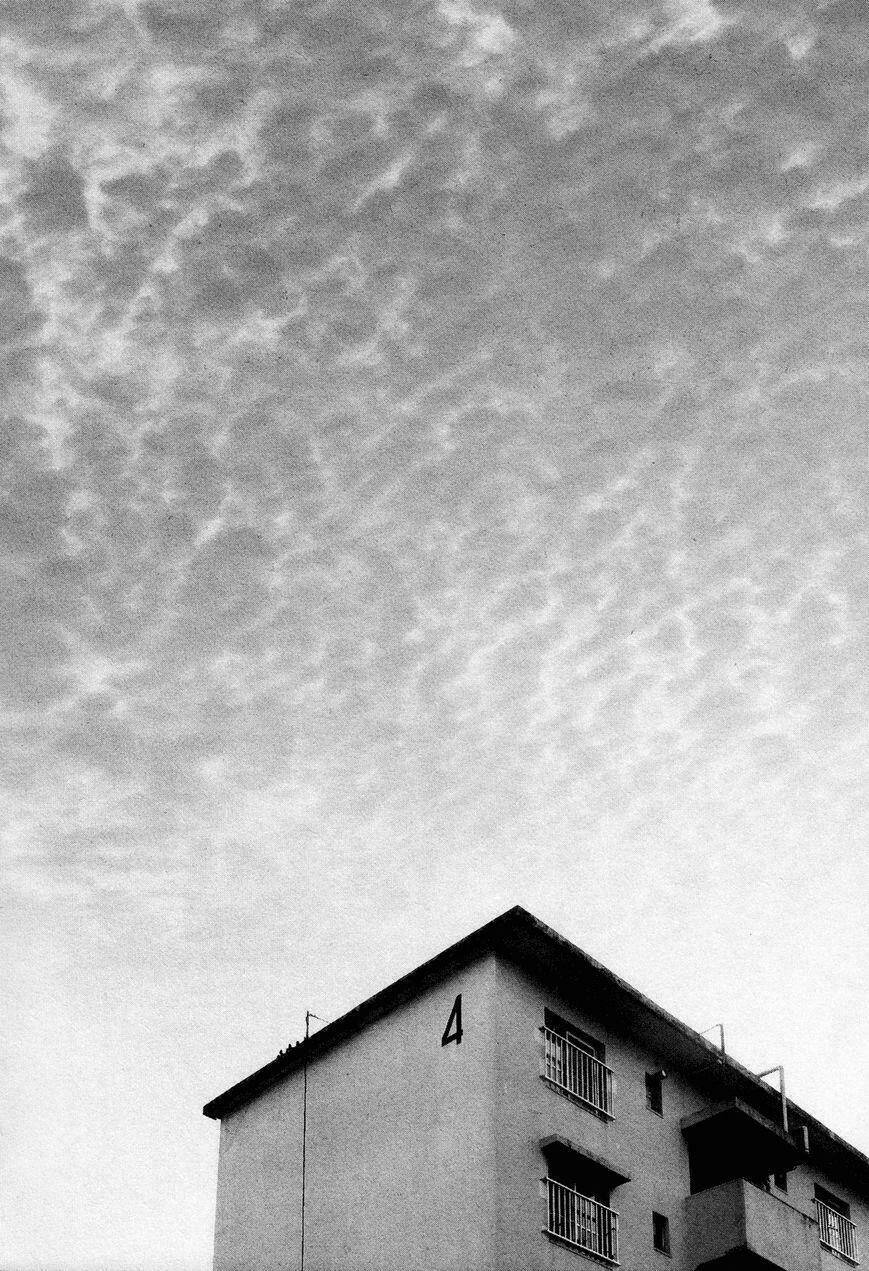 yome ga kore na monde. chapter 7.4 3