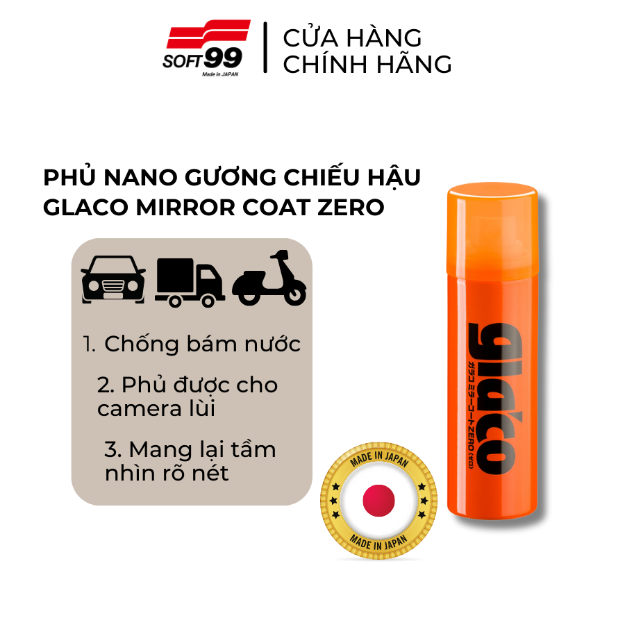 Phủ nano, chống bám nước gương chiếu hậu ô tô, xe máy, xe tải, camera lùi Glaco Mirror Coat Zero G-65 40ml Soft99