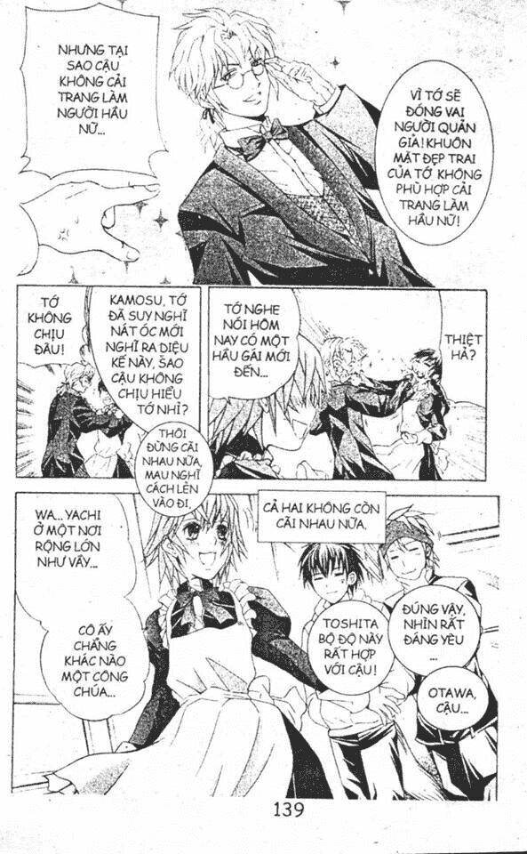 kami to sengoku seitokai chapter 17 9