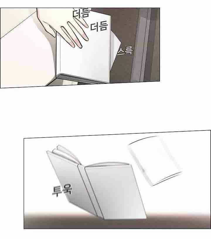 thước phim sự thật chapter 18 54