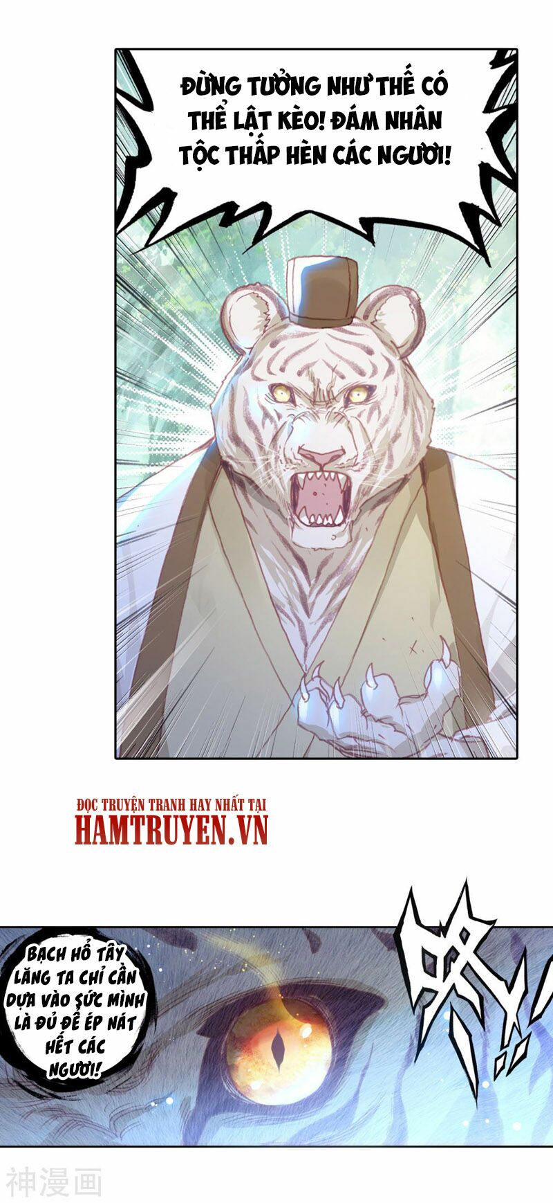 thế giới hoàn mỹ [m] chapter 144 12