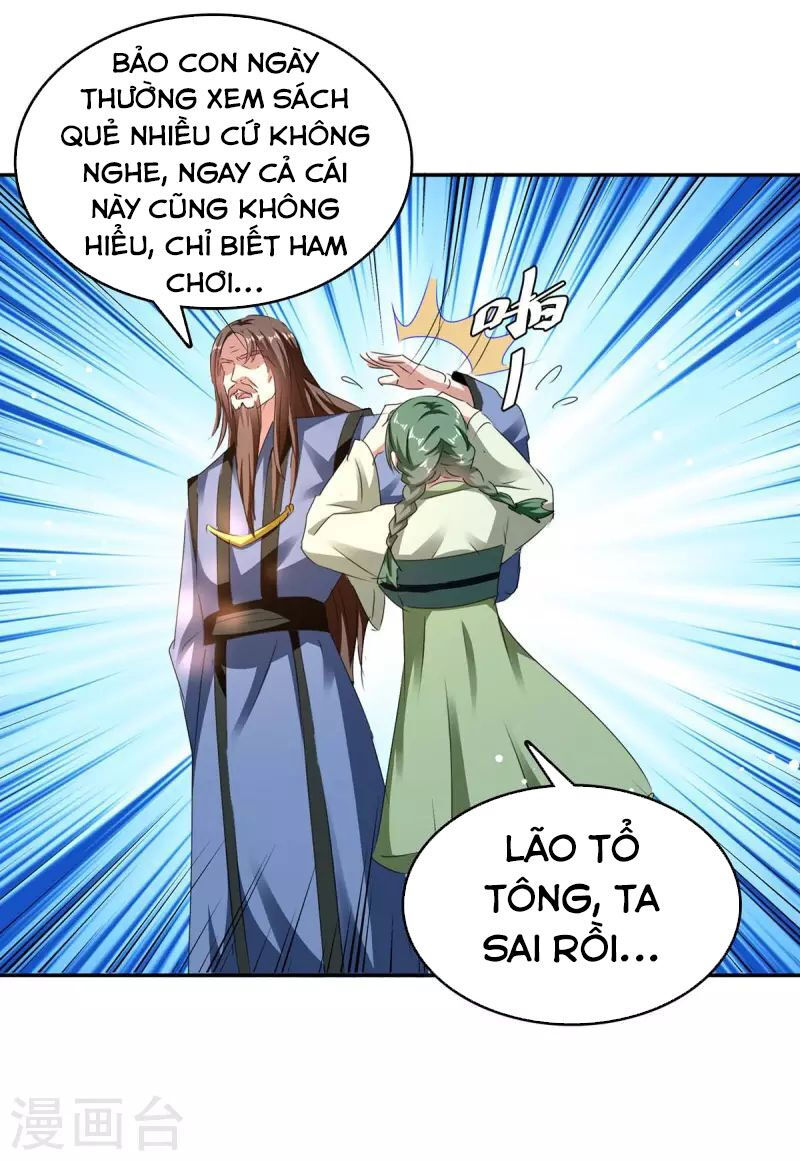 tối cường thăng cấp chapter 269 12