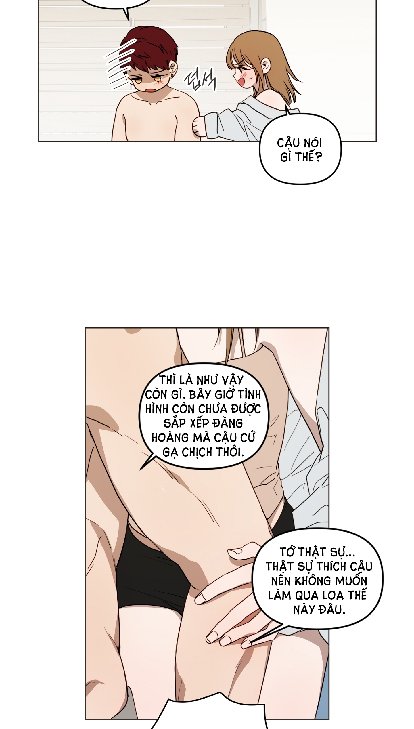 [18+] bạn bè cái quái gì chapter 8.1 12