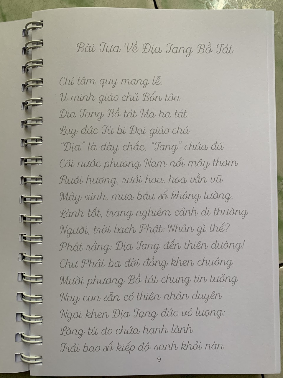 Tập chép tay Kinh Địa Tạng Bồ Tát Bổn Nguyện (in mờ)