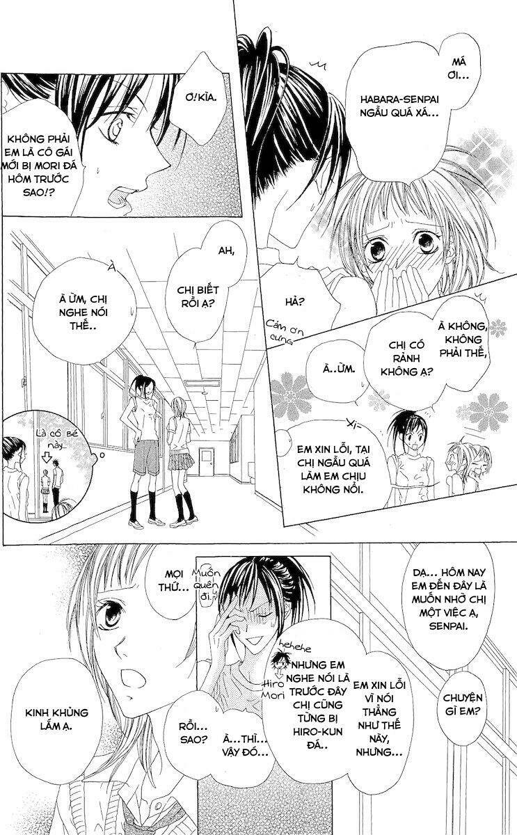 venus kisoukyoku chapter 3 13