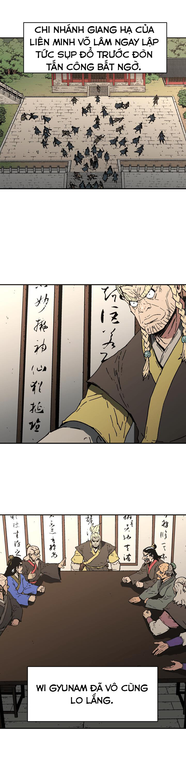 Bố Vô Song chapter 91 12