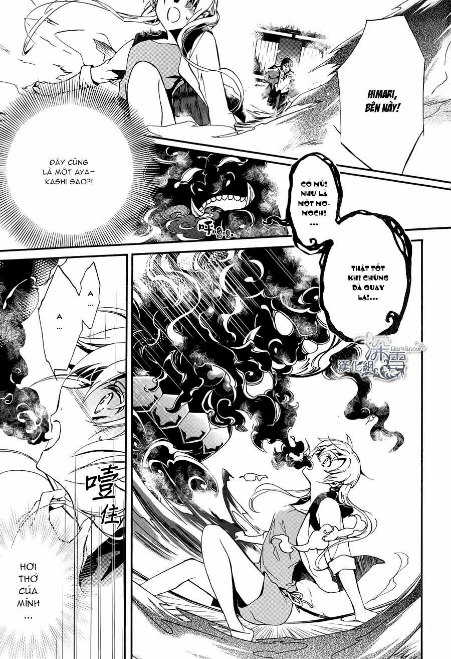 momochi-san chi no ayakashi ouji chapter 1 36