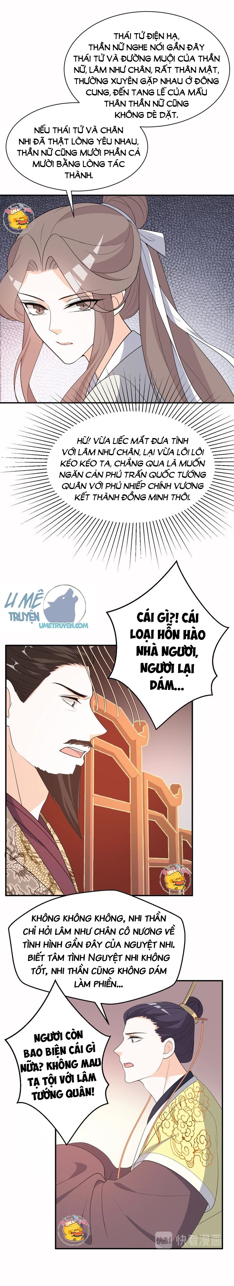 mấy độ cẩm nguyệt say cũng liễu chapter 92 9