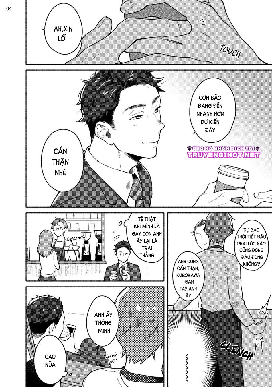 [18+] junai dropout chapter 1.1 13