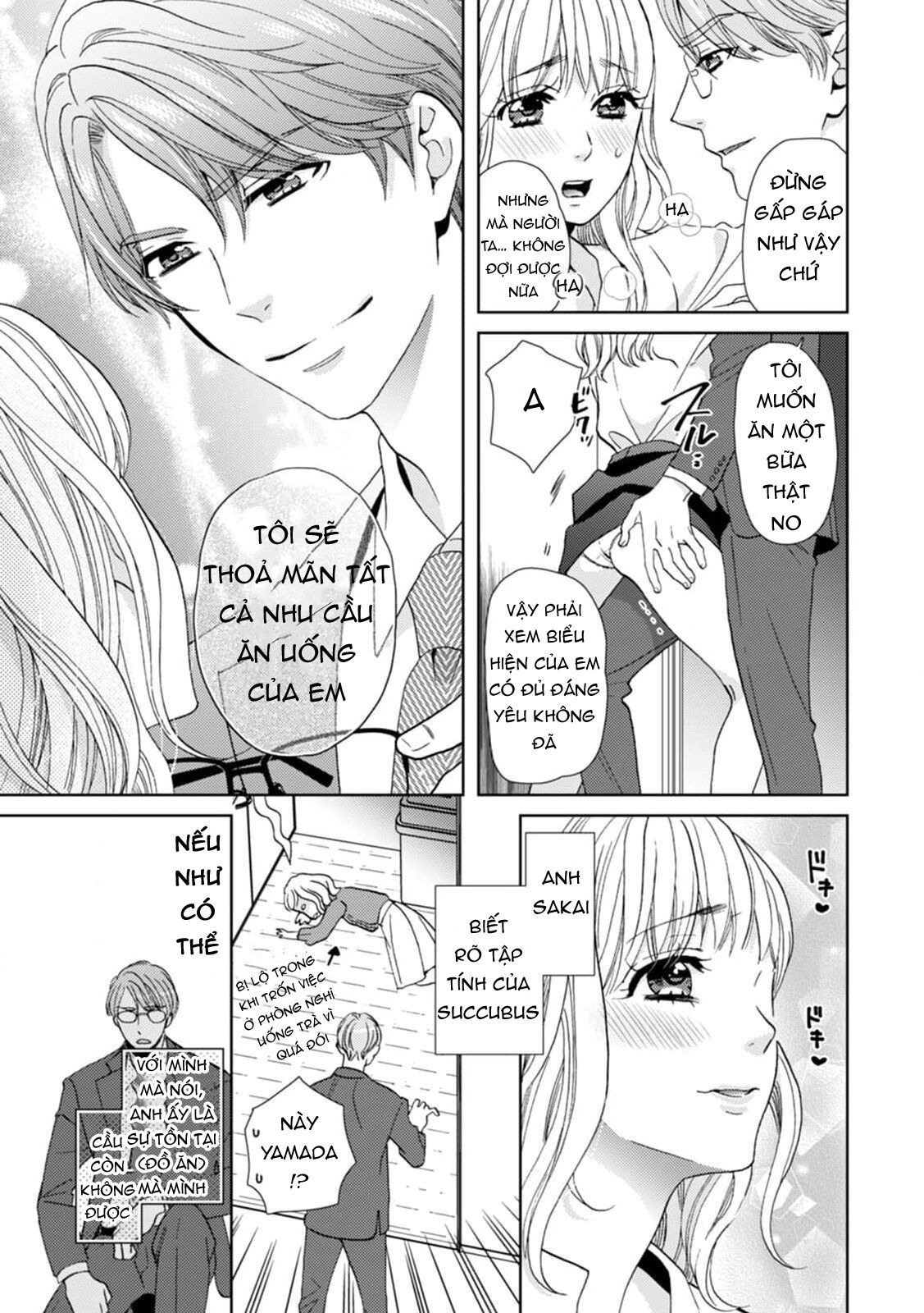 succubus chapter 1 5