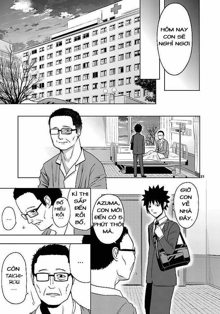 good night world chapter 2 21