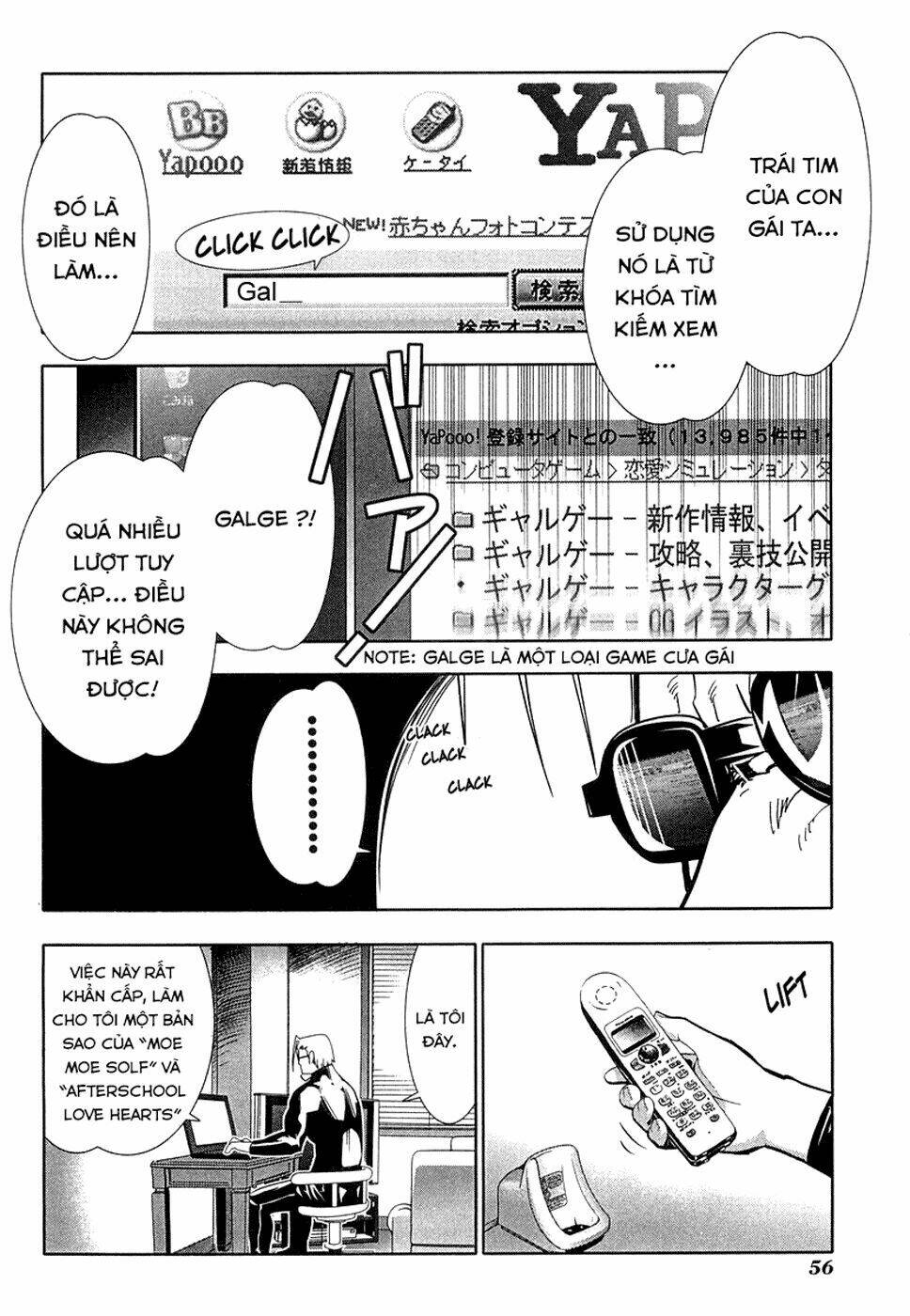 seto no hanayome chapter 30 12