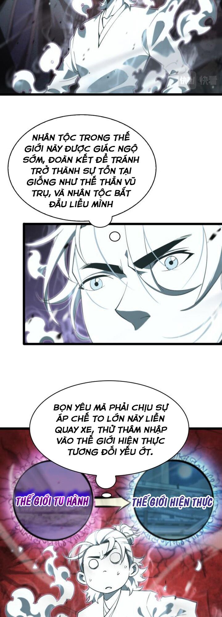chư giới - tận thế online chapter 60 28