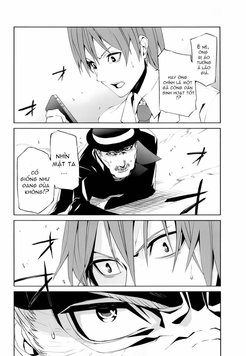 tsukiyoda sadame no sekai no sukuikata chapter 1 37