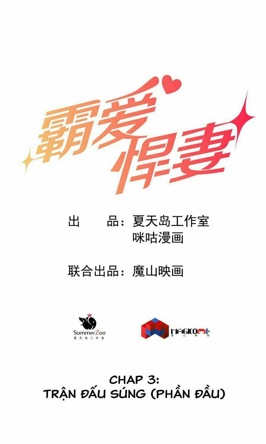 bá ái hãn thê chapter 3 1