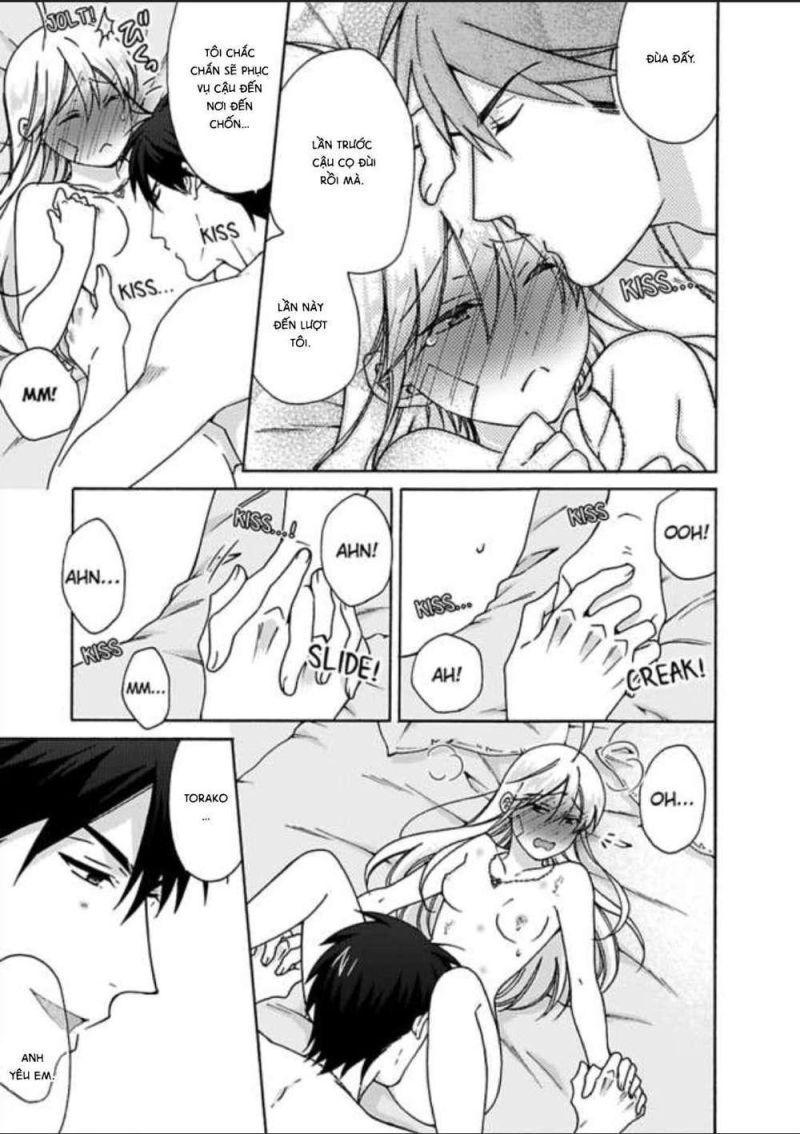 genderbender yankee school ore no hajimete, nerawaretemasu chapter 27 19