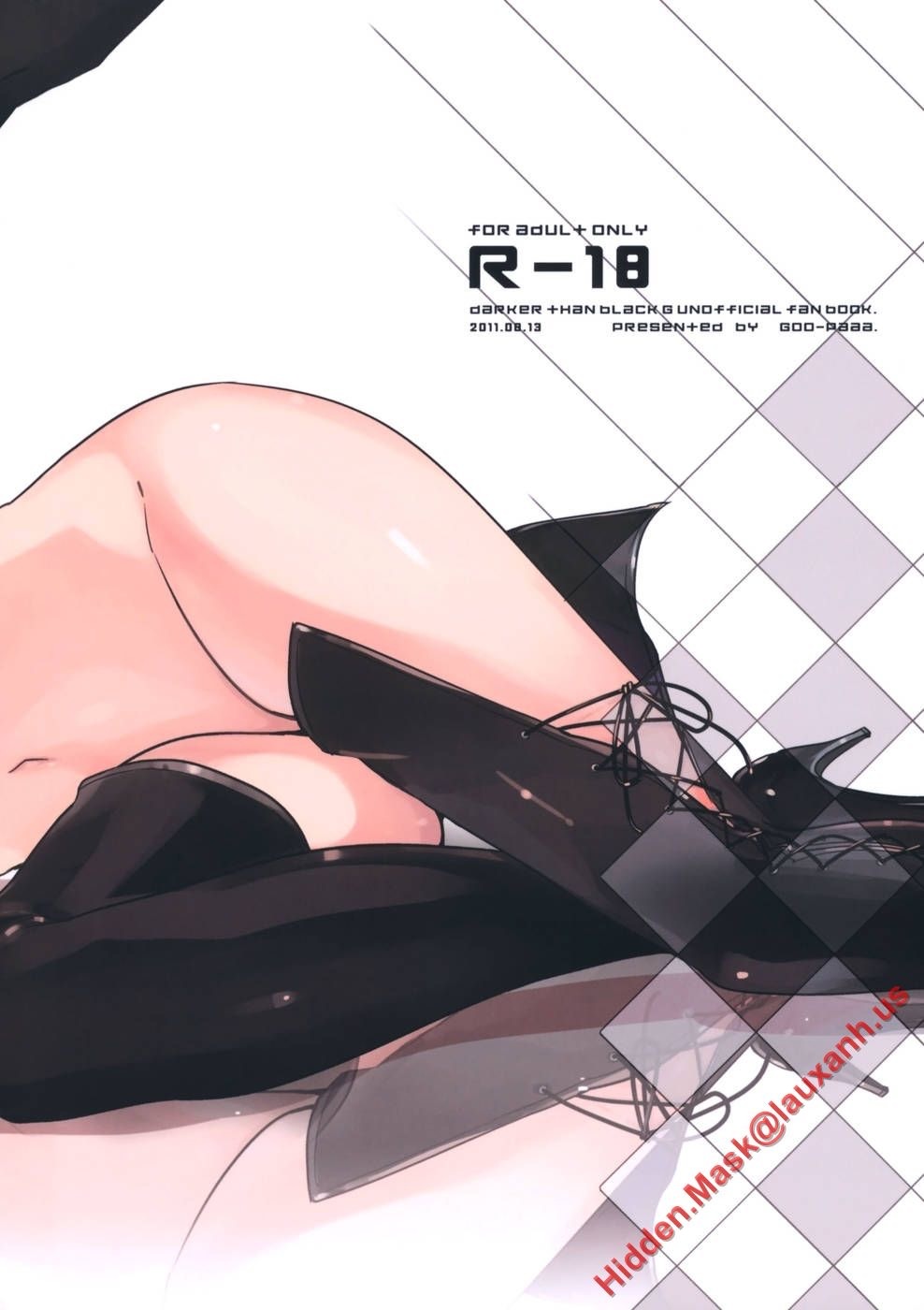 sói có ăn mèo không? chapter 1 18